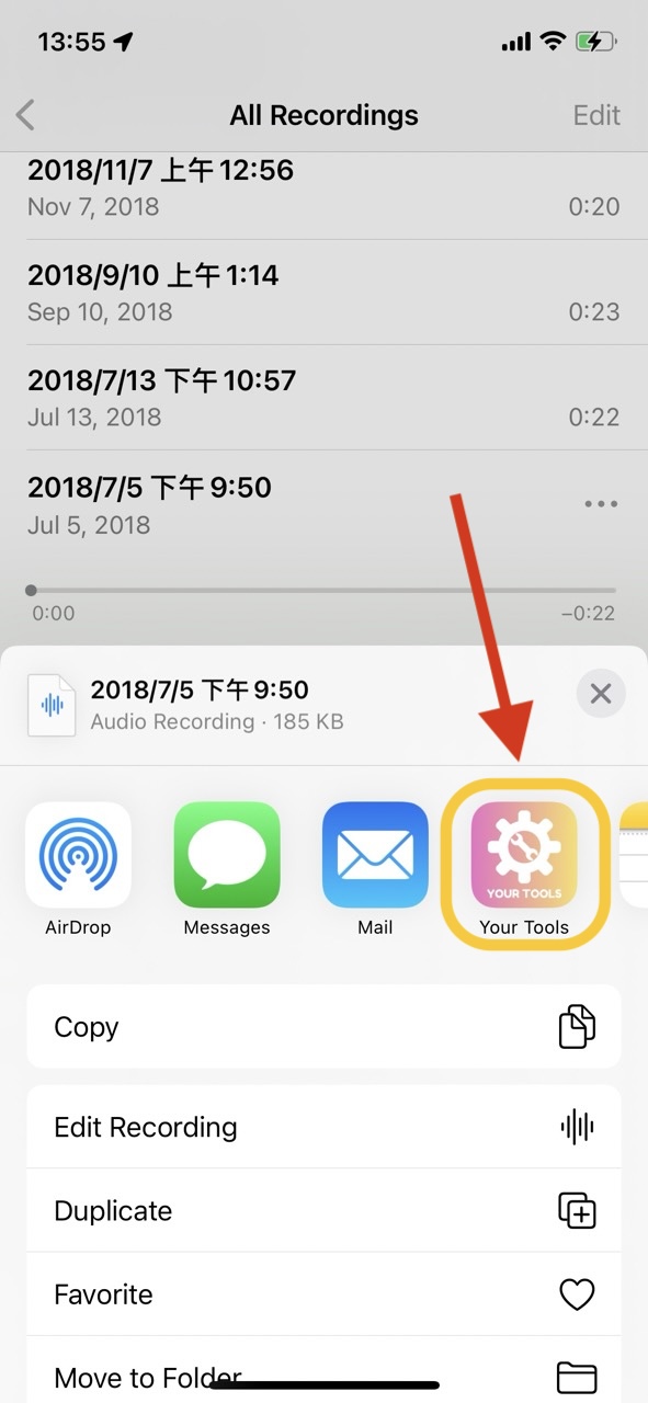 YourTools-Selection