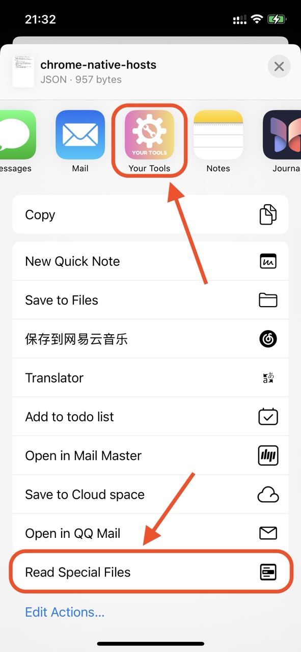 YourTools - Open Your Tools Use Smart File Insight