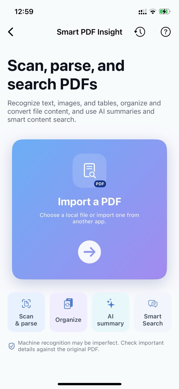PDF 가져오기