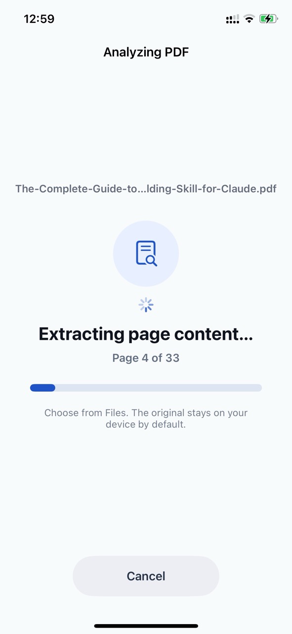 PDF 분석하기