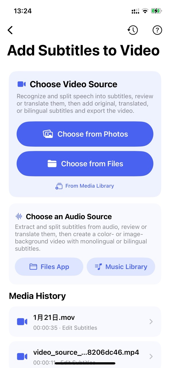 Xtools - 1. Choose Video or Audio Source